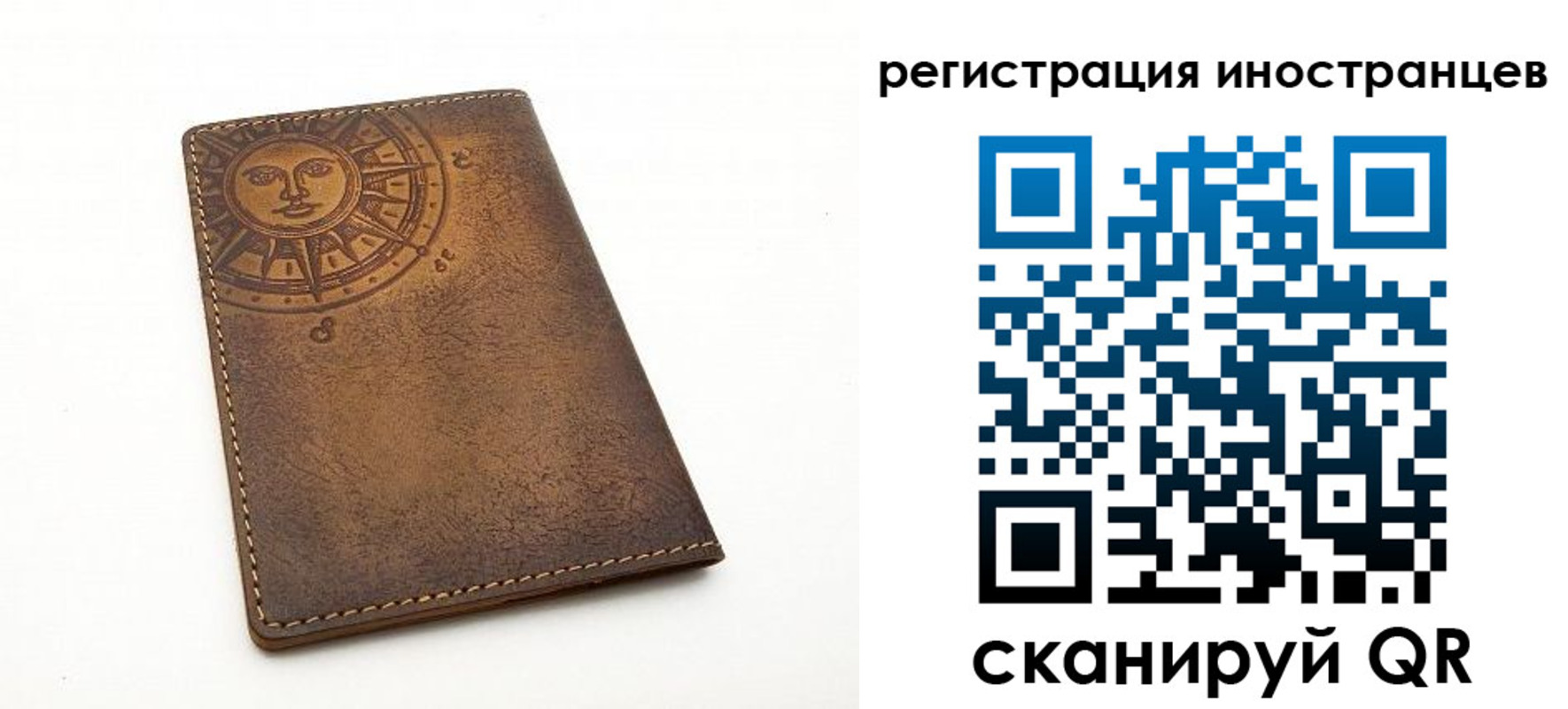 найти адрес прописки в Питкяранте