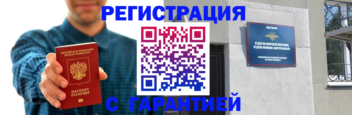 пропишу в квартире в Питкяранте